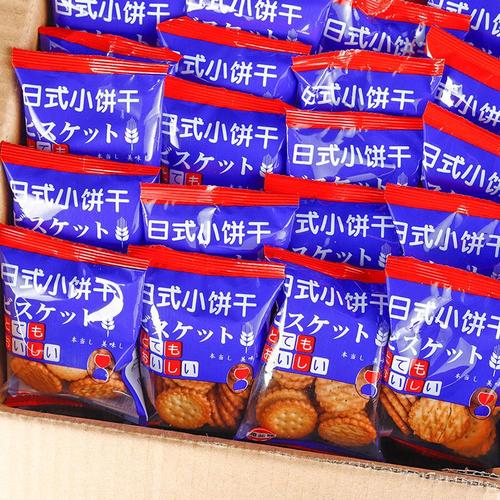 日本零食进口到中国日本产品一般贸易进口